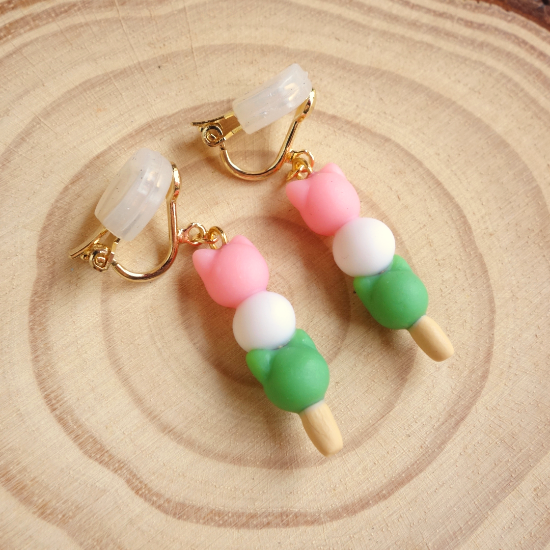 Cat Dango Earrings