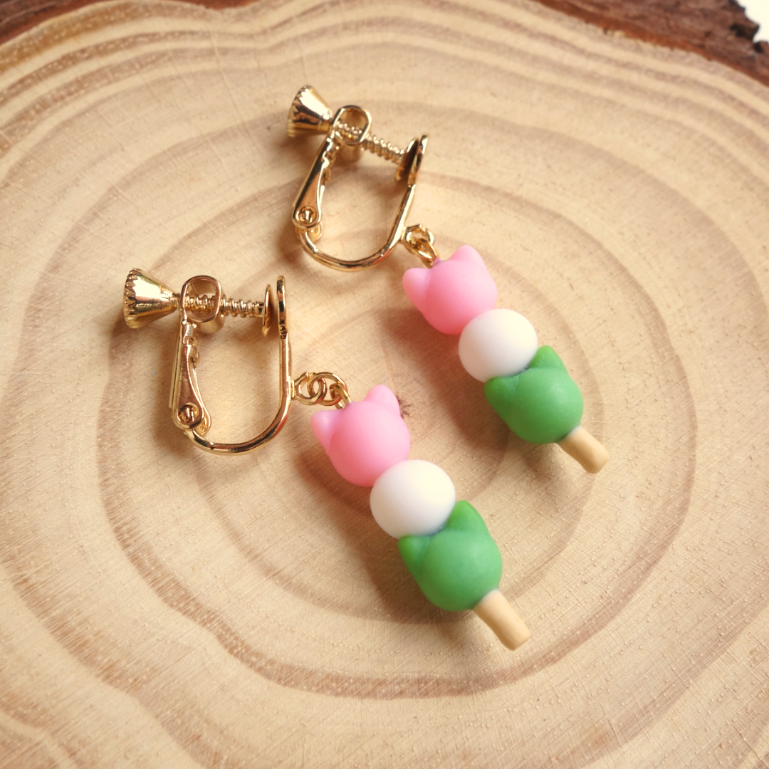 Cat Dango Earrings